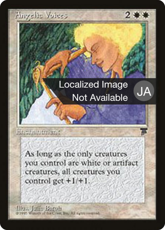 Angelic Voices (BCHR-003) - Chronicles Foreign Black Border - Premium MTG Single from Wizards of the Coast - Just $0! Shop now at Game Crave Tournament Store
