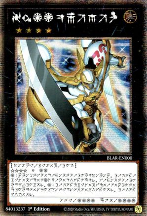 Number 39: Utopia (Astral) (BLAR-EN000) - Battles of Legend: Armageddon 1st Edition - Premium Yugioh Single from Konami - Just $64.94! Shop now at Game Crave Tournament Store