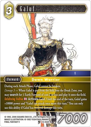 Galuf (OPUS XII) - Premium Final Fantasy Single from Opus XII - Just $0.21! Shop now at Game Crave Tournament Store