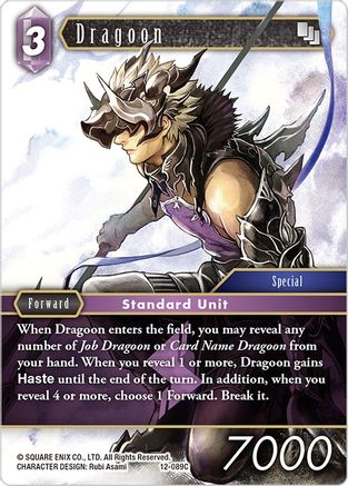 Dragoon (OPUS XII) - Premium Final Fantasy Single from Opus XII - Just $0.33! Shop now at Game Crave Tournament Store