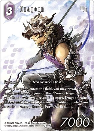 Dragoon (Full Art) (OPUS XII) Foil - Premium Final Fantasy Single from Opus XII - Just $29.81! Shop now at Game Crave Tournament Store