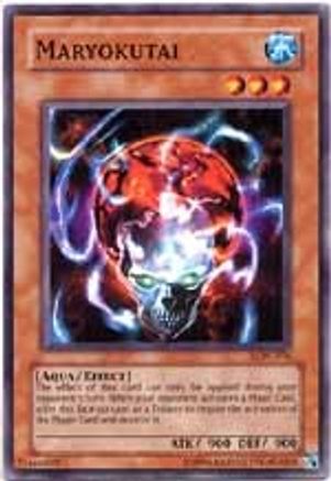Maryokutai (LON-076) - Labyrinth of Nightmare 1st Edition - Premium Yugioh Single from Konami - Just $0.43! Shop now at Game Crave Tournament Store