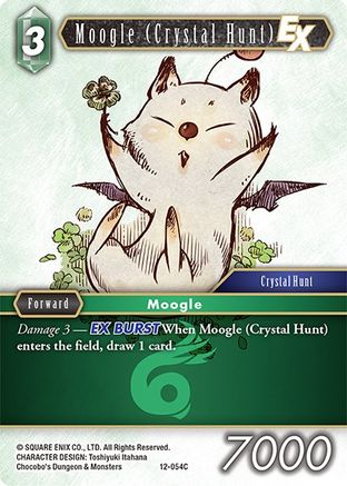 Moogle (Crystal Hunt) EX (OPUS XII) Foil - Premium Final Fantasy Single from Opus XII - Just $0.25! Shop now at Game Crave Tournament Store