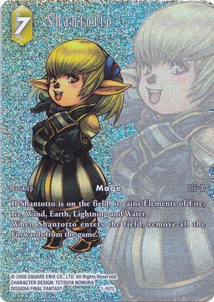 Shantotto (Full Art Reprint) (OPUS XII) Foil - Premium Final Fantasy Single from Opus XII - Just $160! Shop now at Game Crave Tournament Store