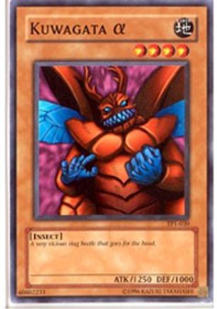 Kuwagata (TP1-030) - Tournament Pack 1 Unlimited - Premium Yugioh Single from Konami - Just $1.96! Shop now at Game Crave Tournament Store