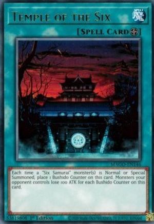 Temple of the Six (MAGO-EN146) - Maximum Gold 1st Edition - Premium Yugioh Single from Konami - Just $0.25! Shop now at Game Crave Tournament Store