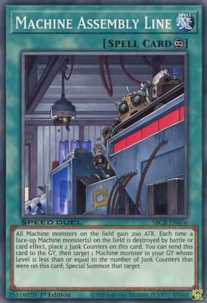 Machine Assembly Line (SBCB-EN076) - Speed Duel: Battle City Box 1st Edition - Premium Yugioh Single from Konami - Just $0.25! Shop now at Game Crave Tournament Store