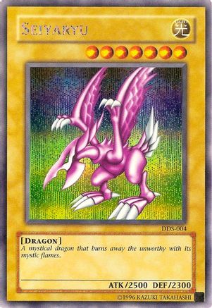 Seiyaryu (Dark Duel Stories) (DDS-004) - Yu-Gi-Oh! Video Game Promotional Cards Limited - Premium Yugioh Single from Konami - Just $3.82! Shop now at Game Crave Tournament Store