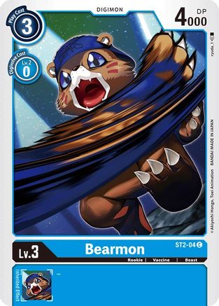 Bearmon (ST2-04) - Starter Deck 02: Cocytus Blue - Premium Digimon Single from Bandai - Just $0.25! Shop now at Game Crave Tournament Store