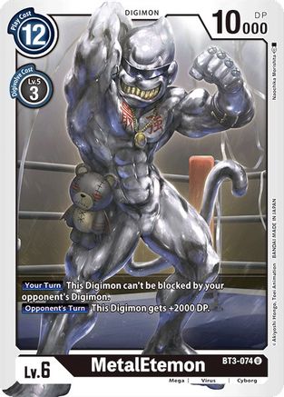 MetalEtemon (BT3-074) - Release Special Booster - Premium Digimon Single from Bandai - Just $0.25! Shop now at Game Crave Tournament Store