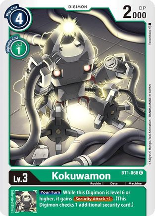 Kokuwamon (BT1-068) - Release Special Booster - Premium Digimon Single from Bandai - Just $0.25! Shop now at Game Crave Tournament Store