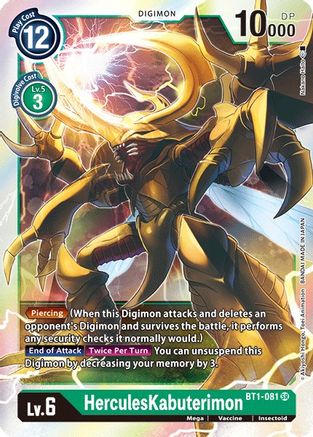 HerculesKabuterimon (BT1-081) - Release Special Booster Foil - Premium Digimon Single from Bandai - Just $0.30! Shop now at Game Crave Tournament Store