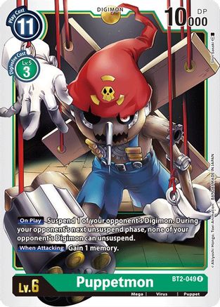 Puppetmon (BT2-049) - Release Special Booster - Premium Digimon Single from Bandai - Just $0.08! Shop now at Game Crave Tournament Store