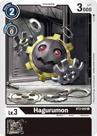 Hagurumon (BT2-052) - Release Special Booster - Premium Digimon Single from Bandai - Just $0.25! Shop now at Game Crave Tournament Store