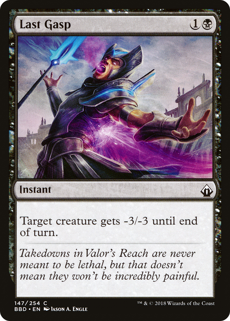 Last Gasp (BBD-147) - Battlebond - Premium MTG Single from Wizards of the Coast - Just $0.13! Shop now at Game Crave Tournament Store
