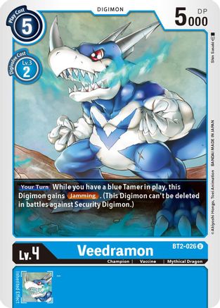 Veedramon (BT2-026) - Release Special Booster - Premium Digimon Single from Bandai - Just $0.08! Shop now at Game Crave Tournament Store