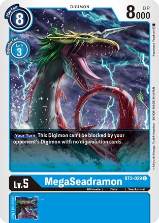 MegaSeadramon (BT2-029) - Release Special Booster - Premium Digimon Single from Bandai - Just $0.08! Shop now at Game Crave Tournament Store