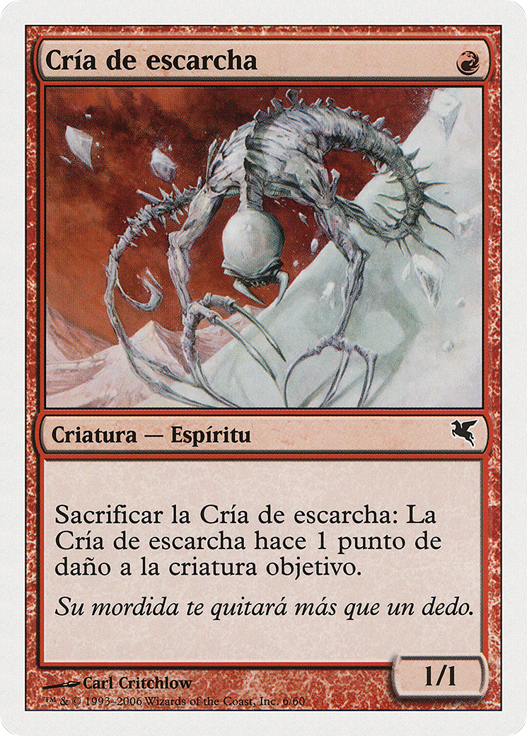 Frostling (PSAL-0C6) - Salvat 2005 - Premium MTG Single from Wizards of the Coast - Just $0! Shop now at Game Crave Tournament Store