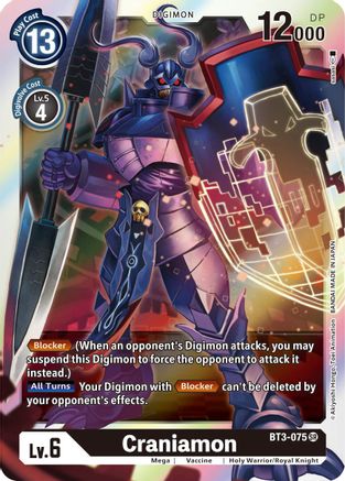 Craniamon (BT3-075) - Release Special Booster Foil - Premium Digimon Single from Bandai - Just $0.33! Shop now at Game Crave Tournament Store