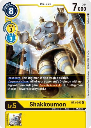 Shakkoumon (BT3-040) - Release Special Booster - Premium Digimon Single from Bandai - Just $0.25! Shop now at Game Crave Tournament Store