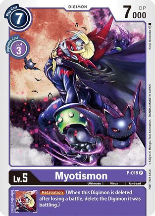 Myotismon - P-019 (P-019) - Digimon Promotion Cards - Premium Digimon Single from Bandai - Just $2.64! Shop now at Game Crave Tournament Store