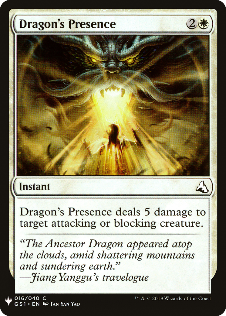 Dragon's Presence (MB1-086) - Mystery Booster - Premium MTG Single from Wizards of the Coast - Just $0.08! Shop now at Game Crave Tournament Store