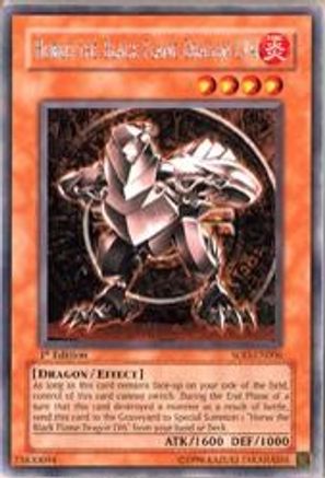 Horus The Black Flame Dragon LV4 (SOD-EN006) - Soul of the Duelist 1st Edition - Premium Yugioh Single from Konami - Just $4.78! Shop now at Game Crave Tournament Store