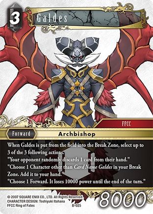 Galdes (BOSS DECK: CHAOS) - Premium Final Fantasy Single from Boss Deck: Chaos - Just $0.08! Shop now at Game Crave Tournament Store