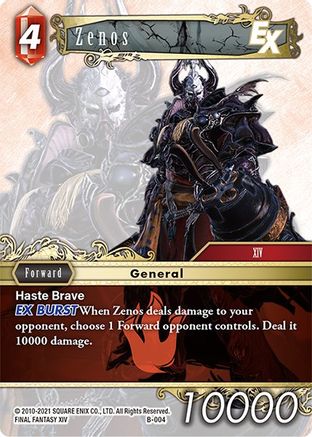 Zenos (BOSS DECK: CHAOS) - Premium Final Fantasy Single from Boss Deck: Chaos - Just $0.49! Shop now at Game Crave Tournament Store