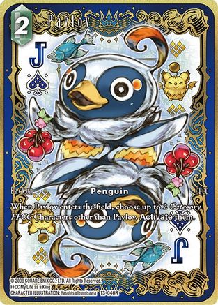 Pavlov (Full Art) (OPUS XIII: CRYSTAL RADIANCE) Foil - Premium Final Fantasy Single from Opus XIII: Crystal Radiance - Just $28.50! Shop now at Game Crave Tournament Store
