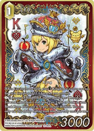 Leo (Full Art) (OPUS XIII: CRYSTAL RADIANCE) Foil - Premium Final Fantasy Single from Opus XIII: Crystal Radiance - Just $20.90! Shop now at Game Crave Tournament Store