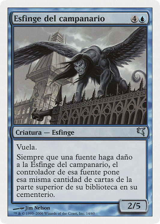 Belltower Sphinx (PSAL-H14) - Salvat 2005 - Premium MTG Single from Wizards of the Coast - Just $0! Shop now at Game Crave Tournament Store