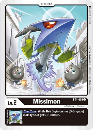 Missimon (BT4-005) - Great Legend - Premium Digimon Single from Bandai - Just $0.25! Shop now at Game Crave Tournament Store