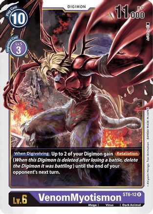 VenomMyotismon (ST6-12) - Starter Deck 06: Venomous Violet - Premium Digimon Single from Bandai - Just $0.08! Shop now at Game Crave Tournament Store