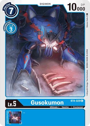 Gusokumon (BT4-029) - Great Legend - Premium Digimon Single from Bandai - Just $0.08! Shop now at Game Crave Tournament Store