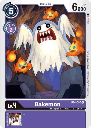 Bakemon (BT4-080) - Great Legend - Premium Digimon Single from Bandai - Just $0.08! Shop now at Game Crave Tournament Store