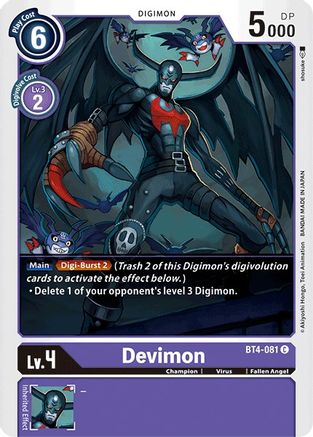 Devimon (BT4-081) - Great Legend - Premium Digimon Single from Bandai - Just $0.08! Shop now at Game Crave Tournament Store