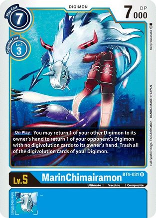 MarinChimairamon (BT4-031) - Great Legend - Premium Digimon Single from Bandai - Just $0.08! Shop now at Game Crave Tournament Store