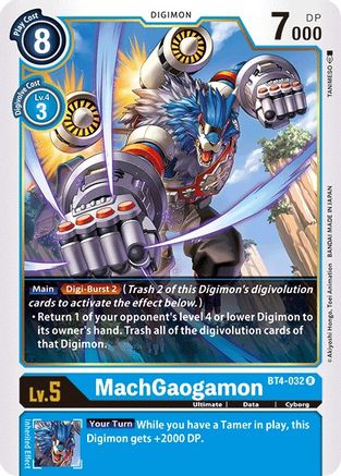 MachGaogamon (BT4-032) - Great Legend - Premium Digimon Single from Bandai - Just $0.25! Shop now at Game Crave Tournament Store