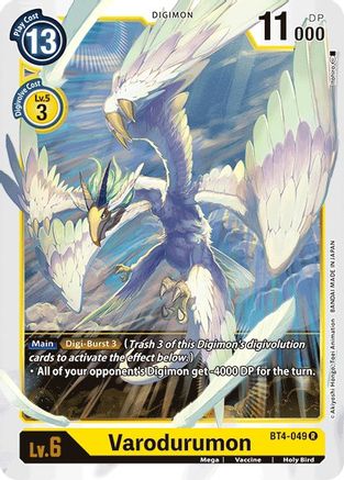 Varodurumon (BT4-049) - Great Legend - Premium Digimon Single from Bandai - Just $0.08! Shop now at Game Crave Tournament Store