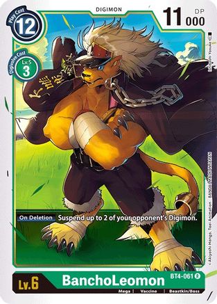 BanchoLeomon (BT4-061) - Great Legend - Premium Digimon Single from Bandai - Just $0.08! Shop now at Game Crave Tournament Store