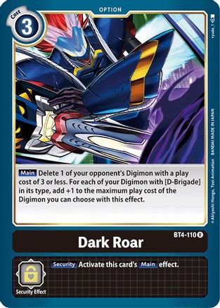 Dark Roar (BT4-110) - Great Legend - Premium Digimon Single from Bandai - Just $0.25! Shop now at Game Crave Tournament Store