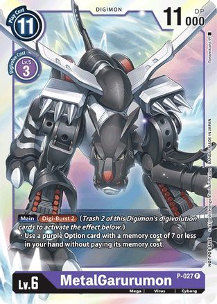 MetalGarurumon - P-027 (P-027) - Digimon Promotion Cards Foil - Premium Digimon Single from Bandai - Just $0.21! Shop now at Game Crave Tournament Store