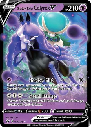 Shadow Rider Calyrex V 74/198 - Chilling Reign Holofoil - Premium Pokemon Single from Nintendo - Just $0.51! Shop now at Game Crave Tournament Store