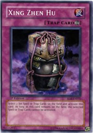 Xing Zhen Hu (SD4-EN032) - Structure Deck: Fury from the Deep 1st Edition - Premium Yugioh Single from Konami - Just $0.30! Shop now at Game Crave Tournament Store
