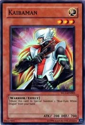 Kaibaman (WC5-EN002) - World Championship 2005: 7 Trials to Glory Limited - Premium Yugioh Single from Konami - Just $0.86! Shop now at Game Crave Tournament Store