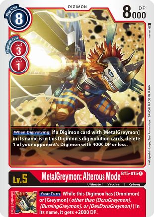 MetalGreymon: Alterous Mode (BT5-015) - Battle of Omni - Premium Digimon Single from Bandai - Just $0.25! Shop now at Game Crave Tournament Store