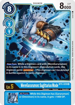 WereGarurumon: Sagittarius Mode (BT5-029) - Battle of Omni - Premium Digimon Single from Bandai - Just $0.08! Shop now at Game Crave Tournament Store