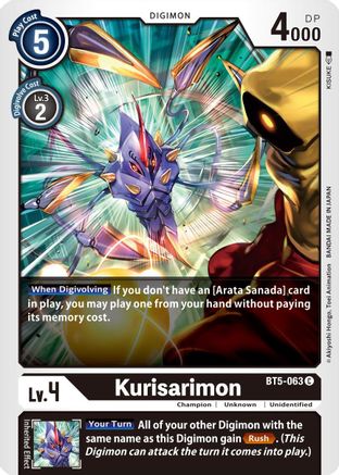 Kurisarimon (BT5-063) - Battle of Omni - Premium Digimon Single from Bandai - Just $0.25! Shop now at Game Crave Tournament Store