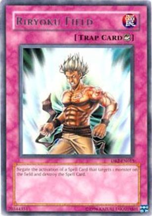 Riryoku Field (DB2-EN015) - Dark Beginning 2 Unlimited - Premium Yugioh Single from Konami - Just $0.25! Shop now at Game Crave Tournament Store